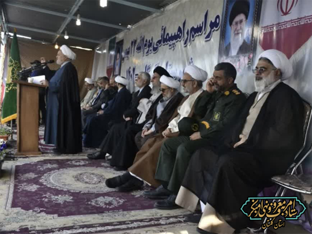گزارش تصویری از حضور دبیر ستاد امربه‌معروف و نهی از منکر استان گلستان همراه با سایر اقشار مردم و مسئولین در راهپیمایی ۲۲ بهمن ۱۴۰۲